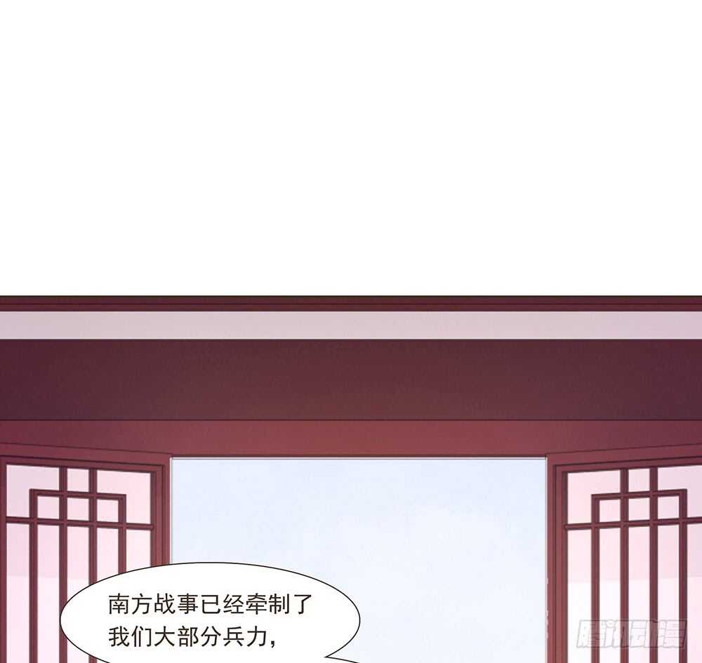 集结鼓令(1/2)-第159话