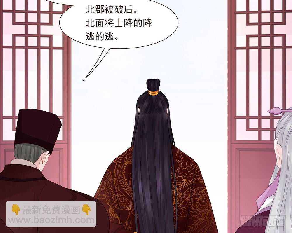 集结鼓令(1/2)-第159话