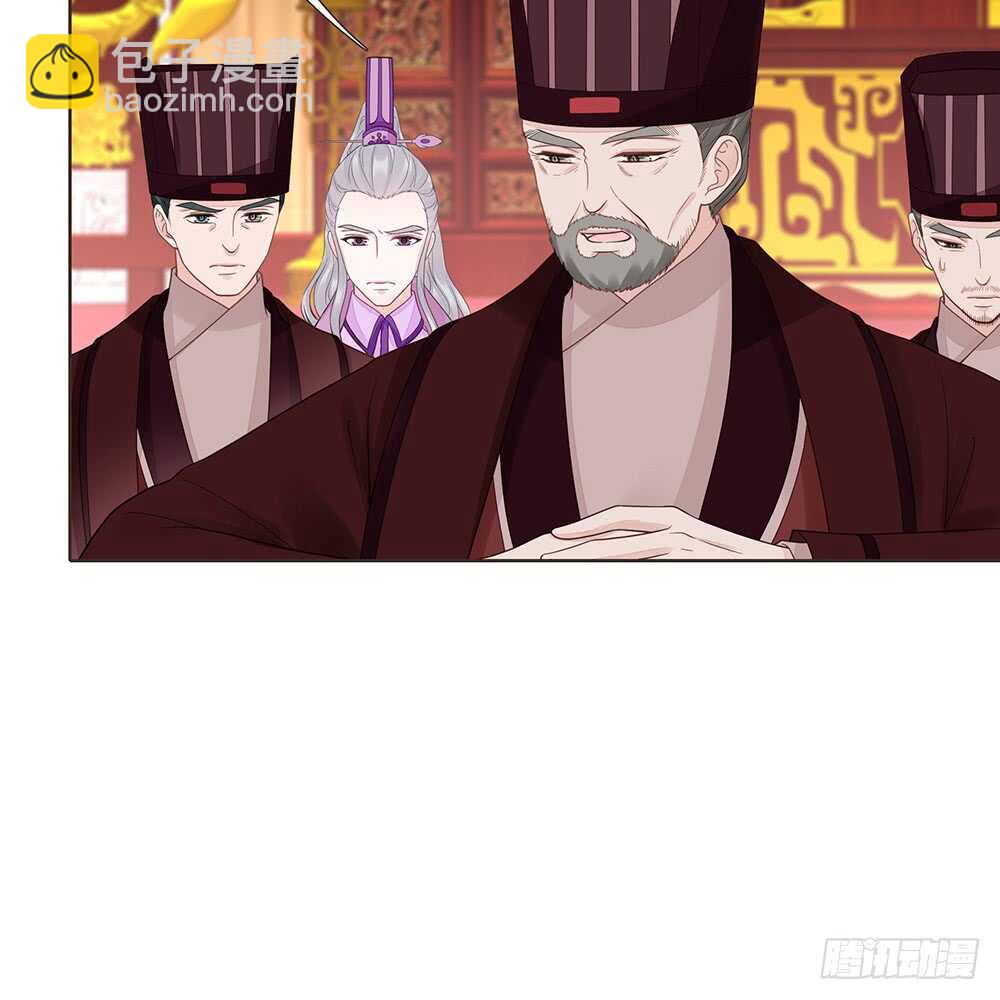 集结鼓令(1/2)-第159话