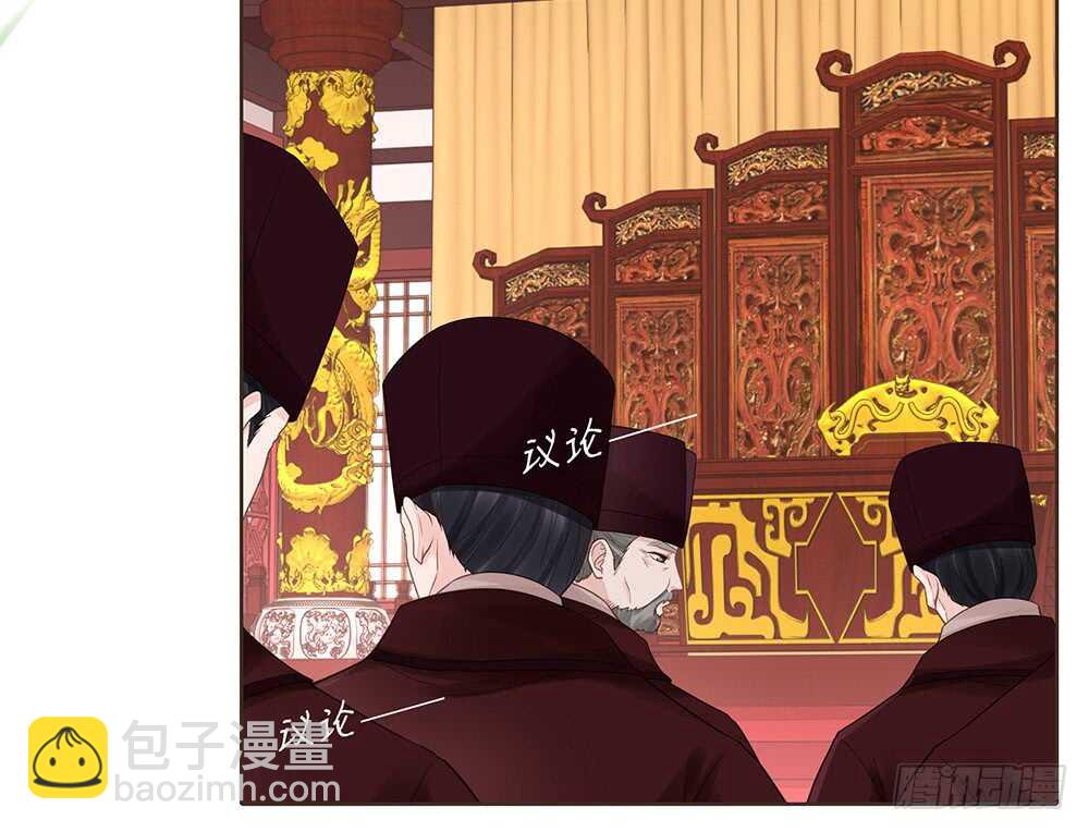 集结鼓令(1/2)-第159话