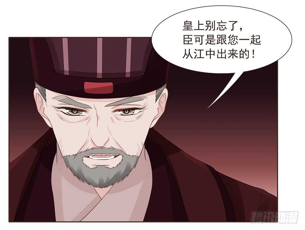 集结鼓令(1/2)-第159话