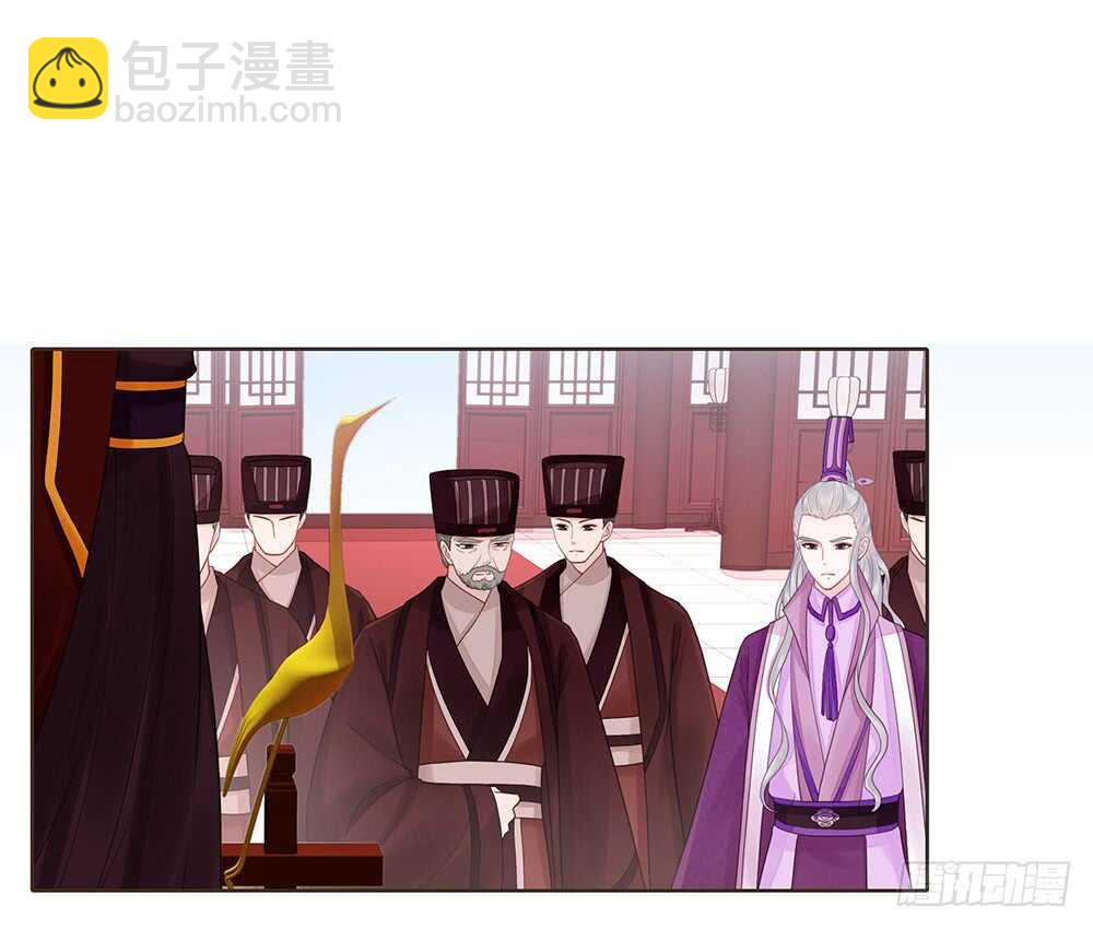 集结鼓令(1/2)-第159话