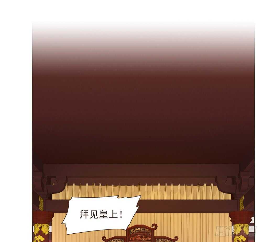 集结鼓令(1/2)-第159话
