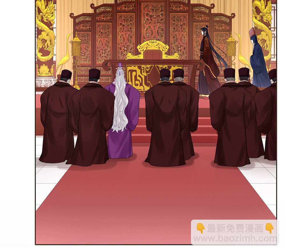 集结鼓令(1/2)-第159话