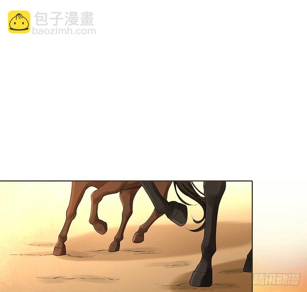 西北军(1/2)-第161话