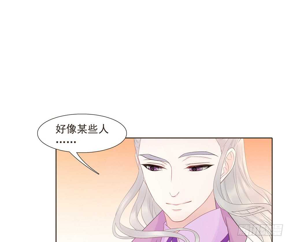 西北军(1/2)-第161话