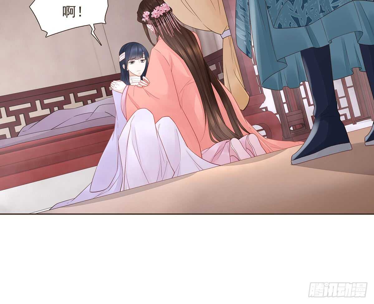 大军集结(1/2)-第167话