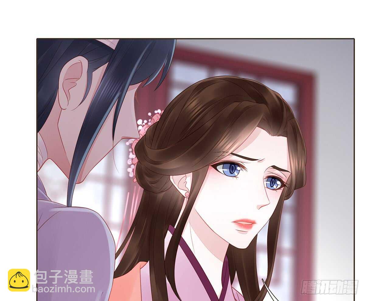 大军集结(1/2)-第167话