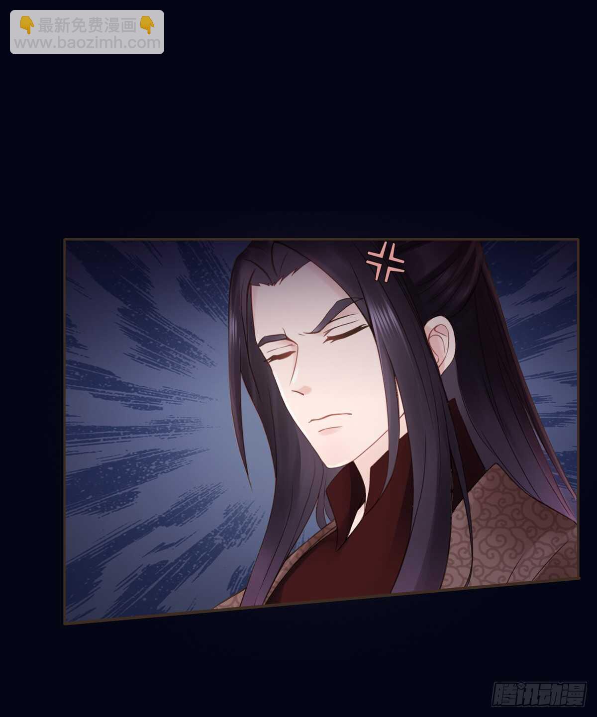 安抚百姓-第171话