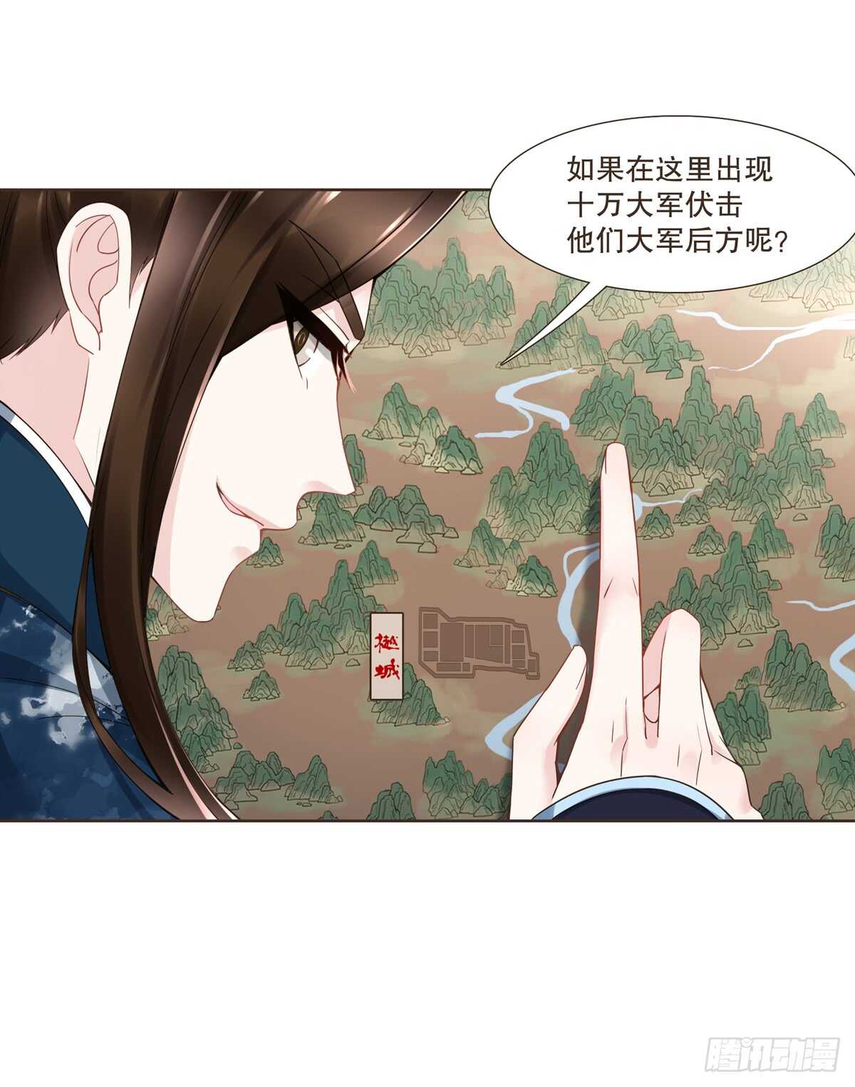 十万大军-第177话