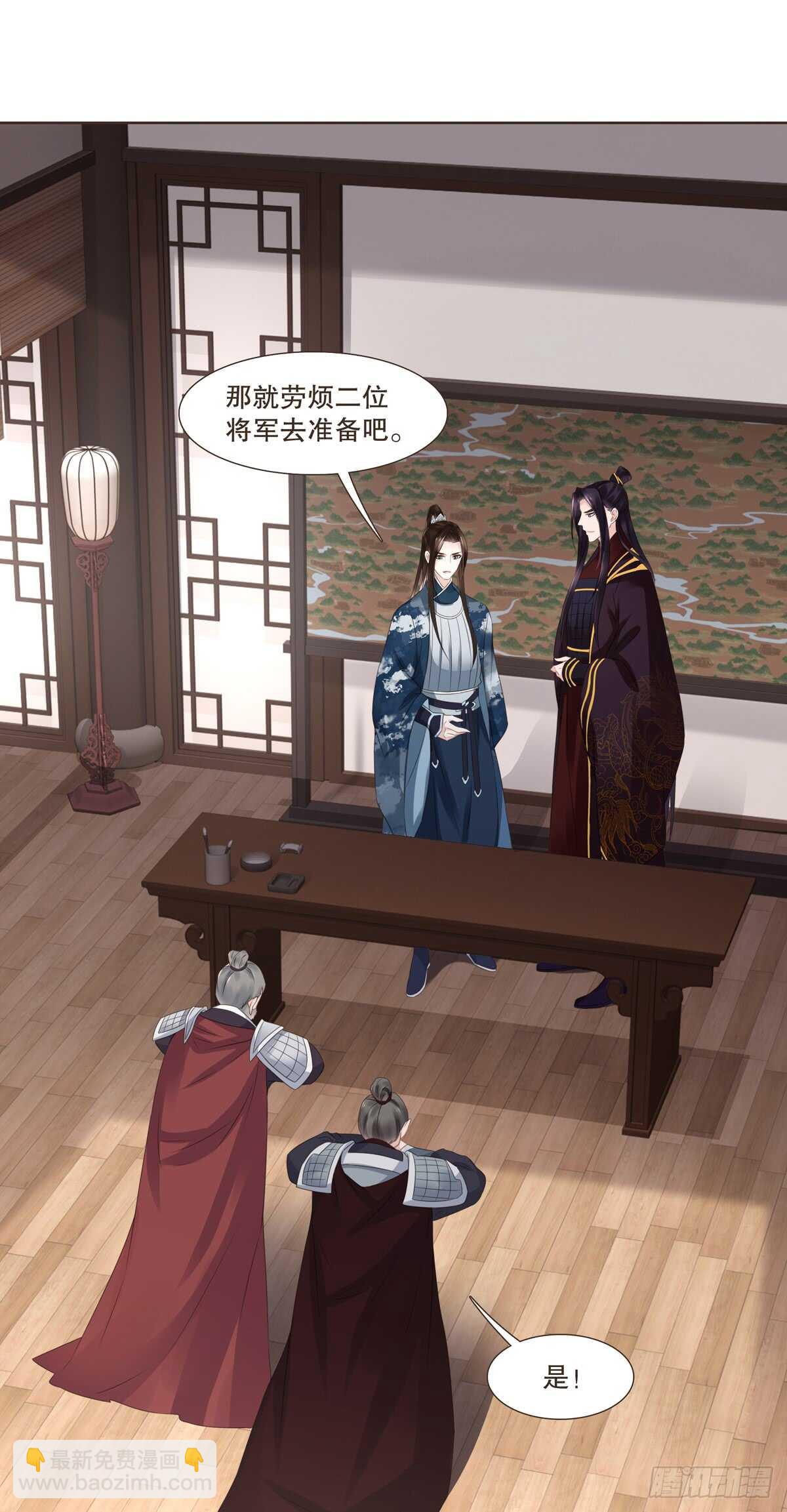 十万大军-第177话