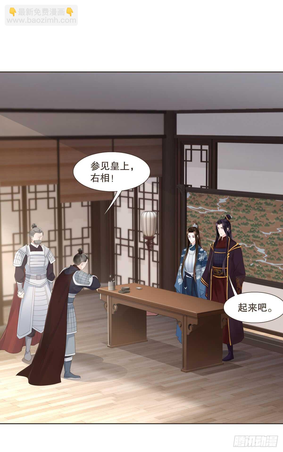十万大军-第177话