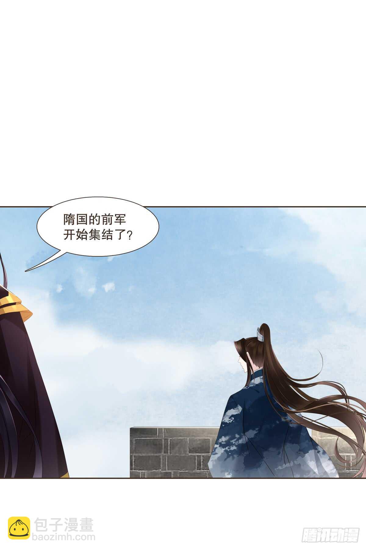 十万大军-第177话