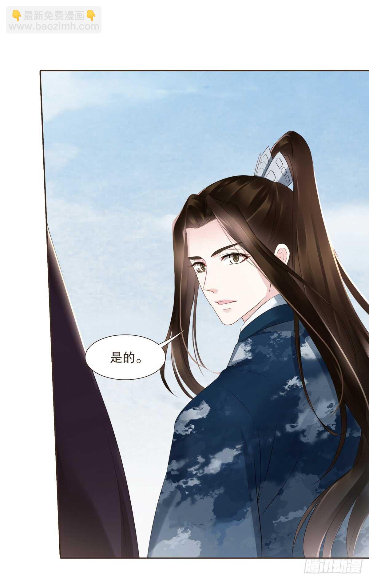 十万大军-第177话