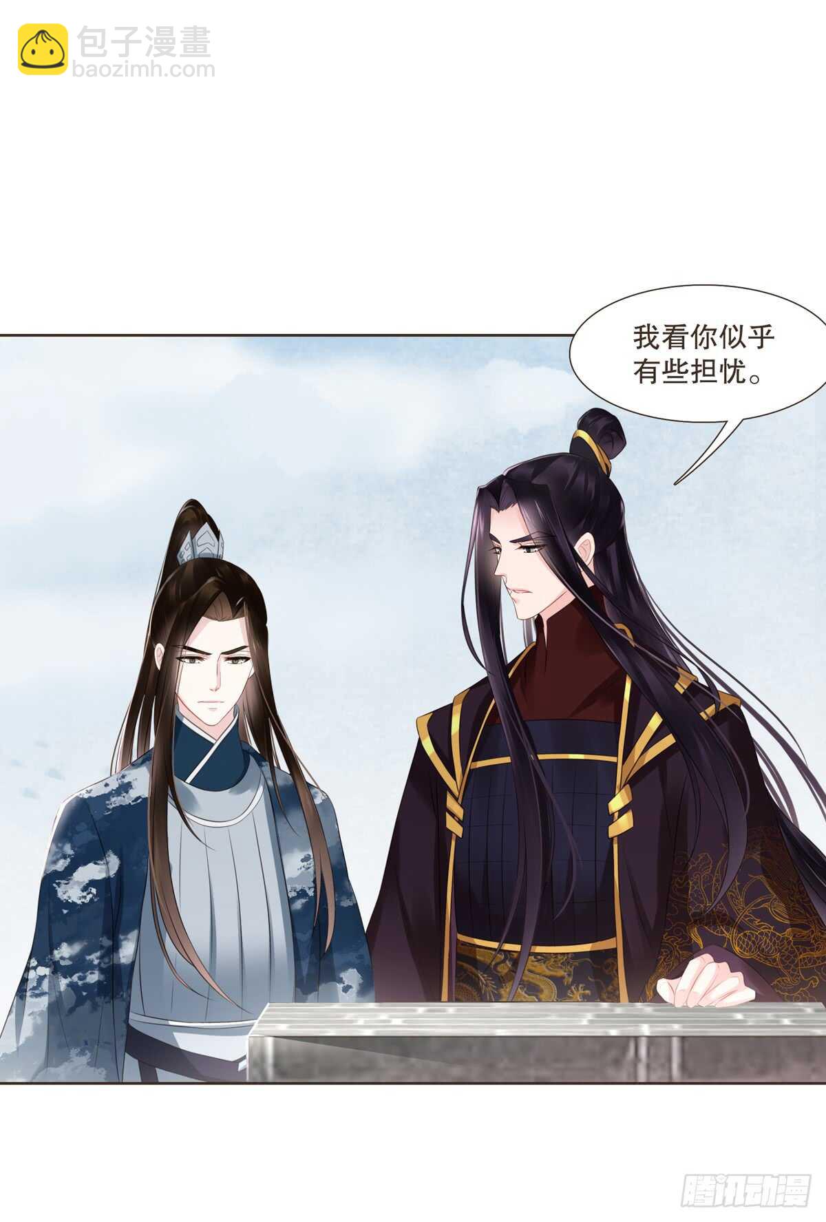 十万大军-第177话
