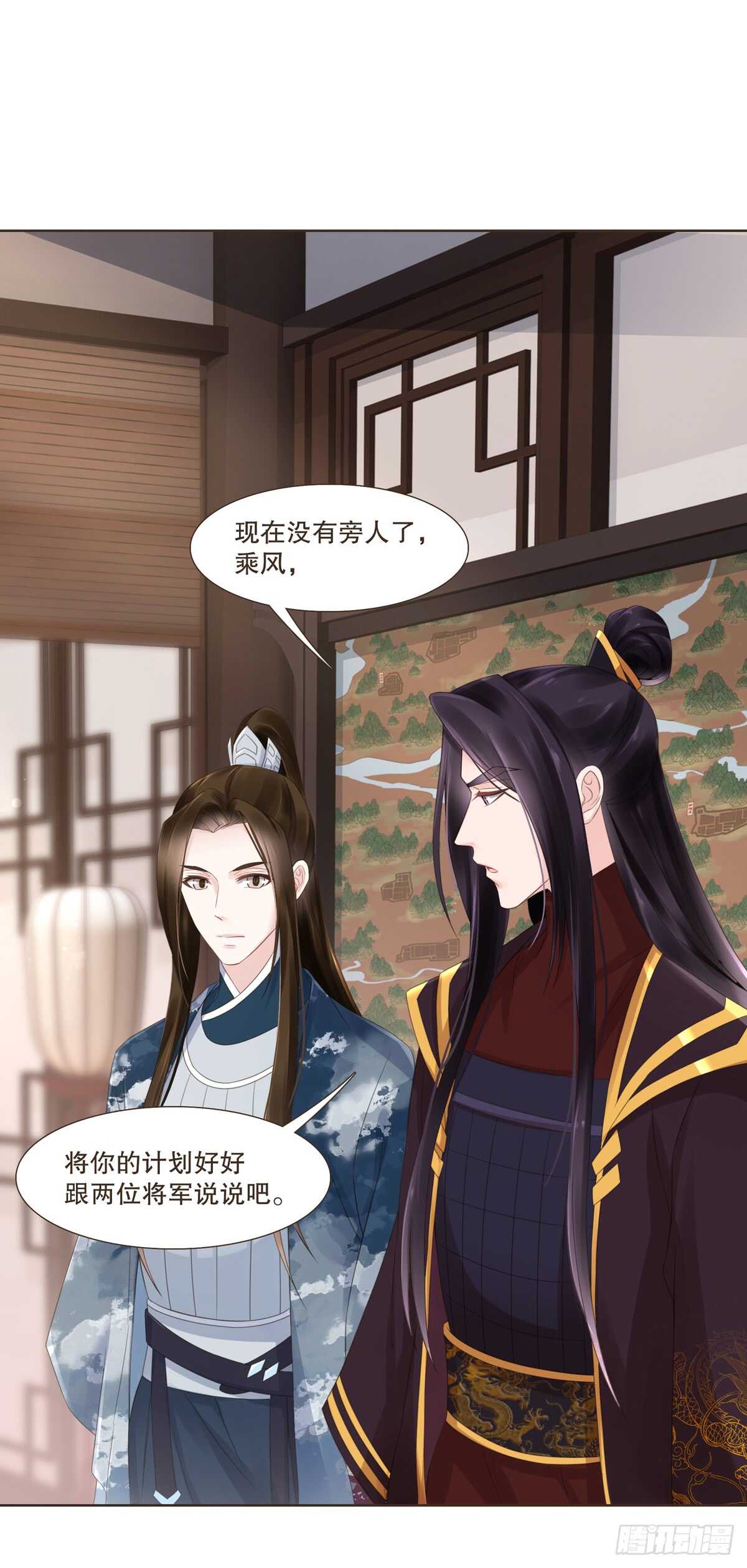 十万大军-第177话