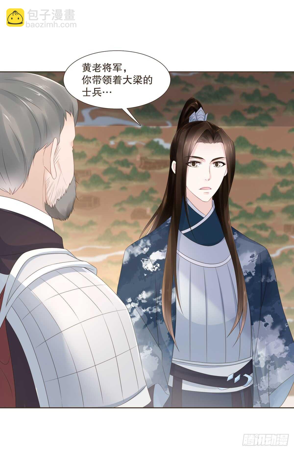 十万大军-第177话