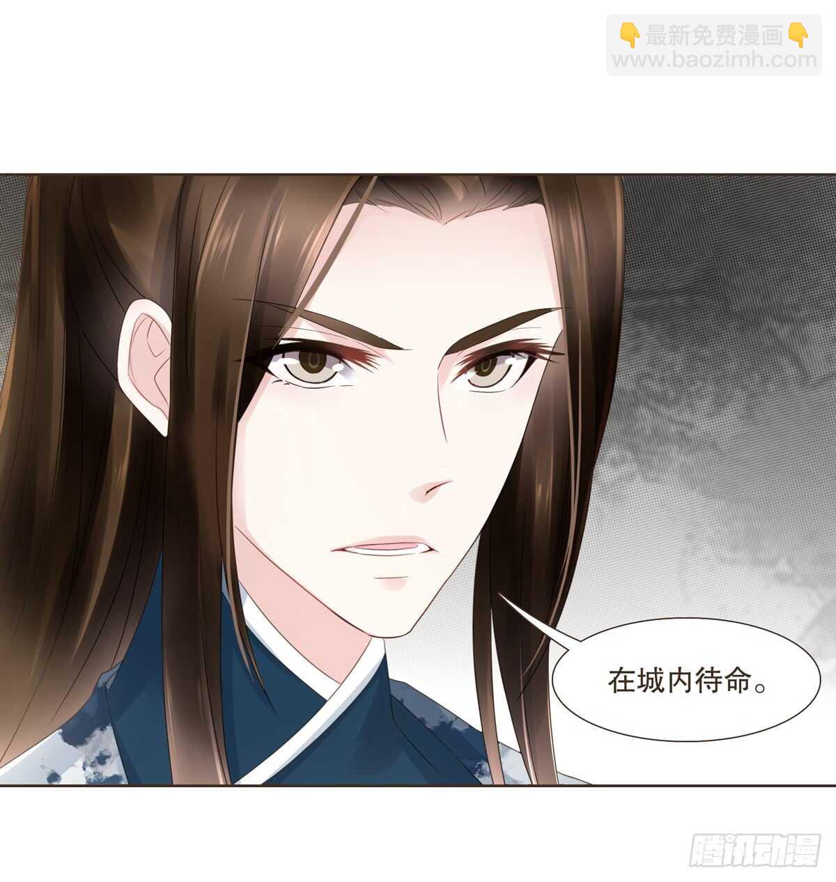 十万大军-第177话