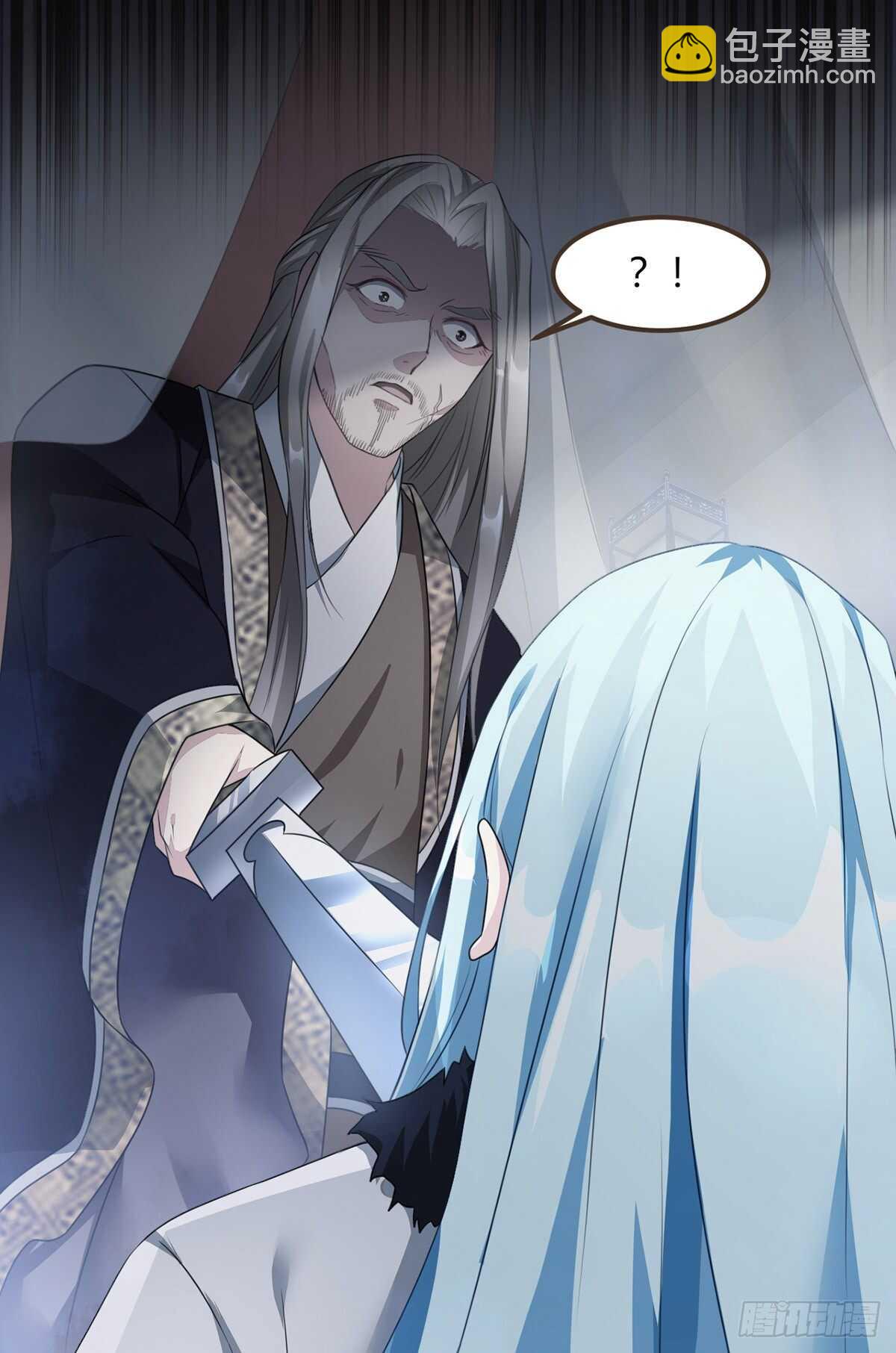 六王爷-第183话