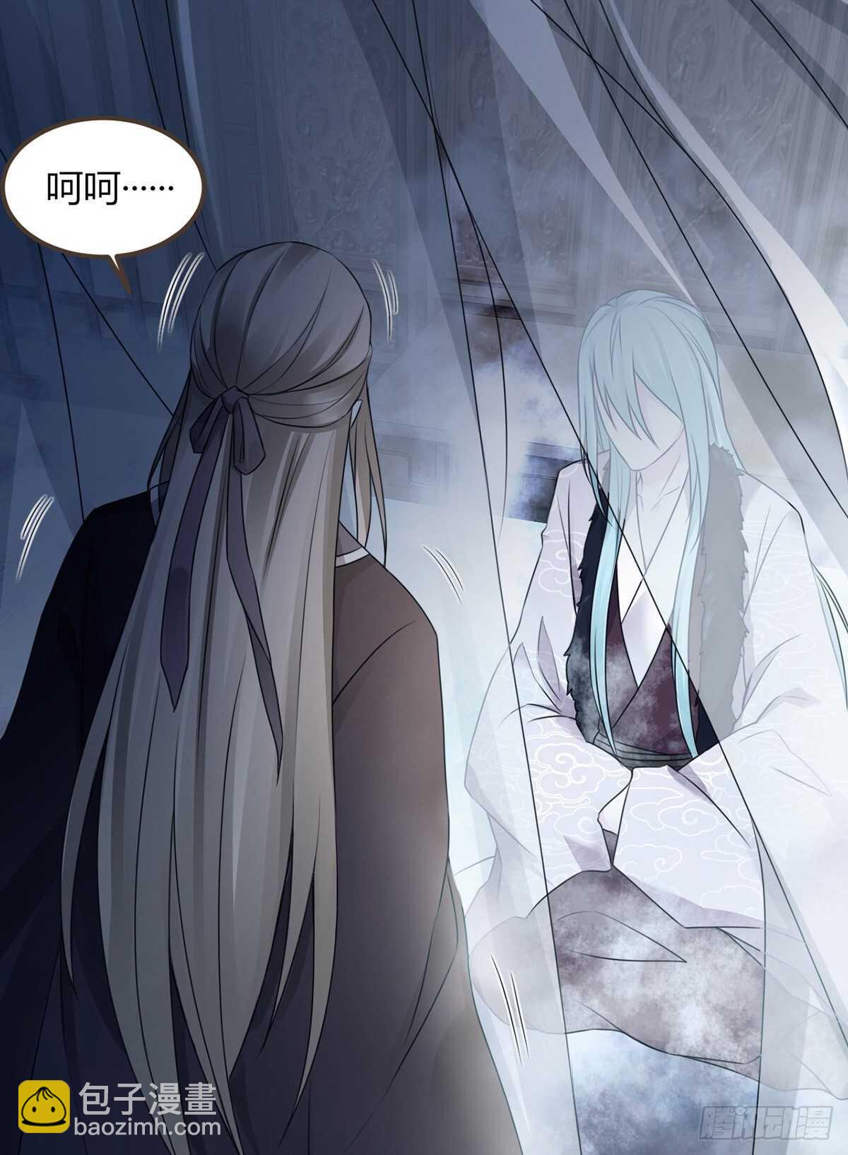 六王爷-第183话