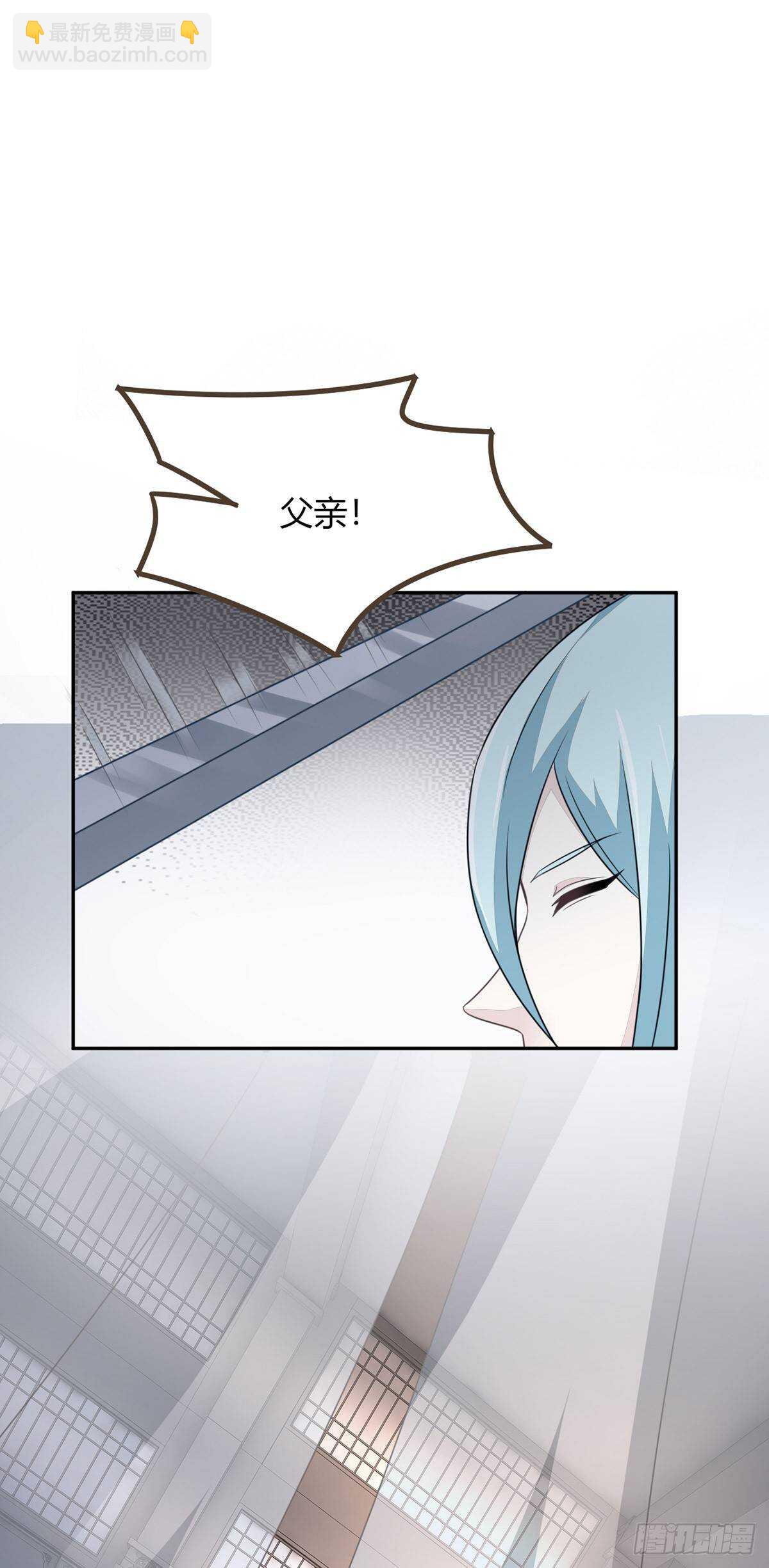 六王爷-第183话