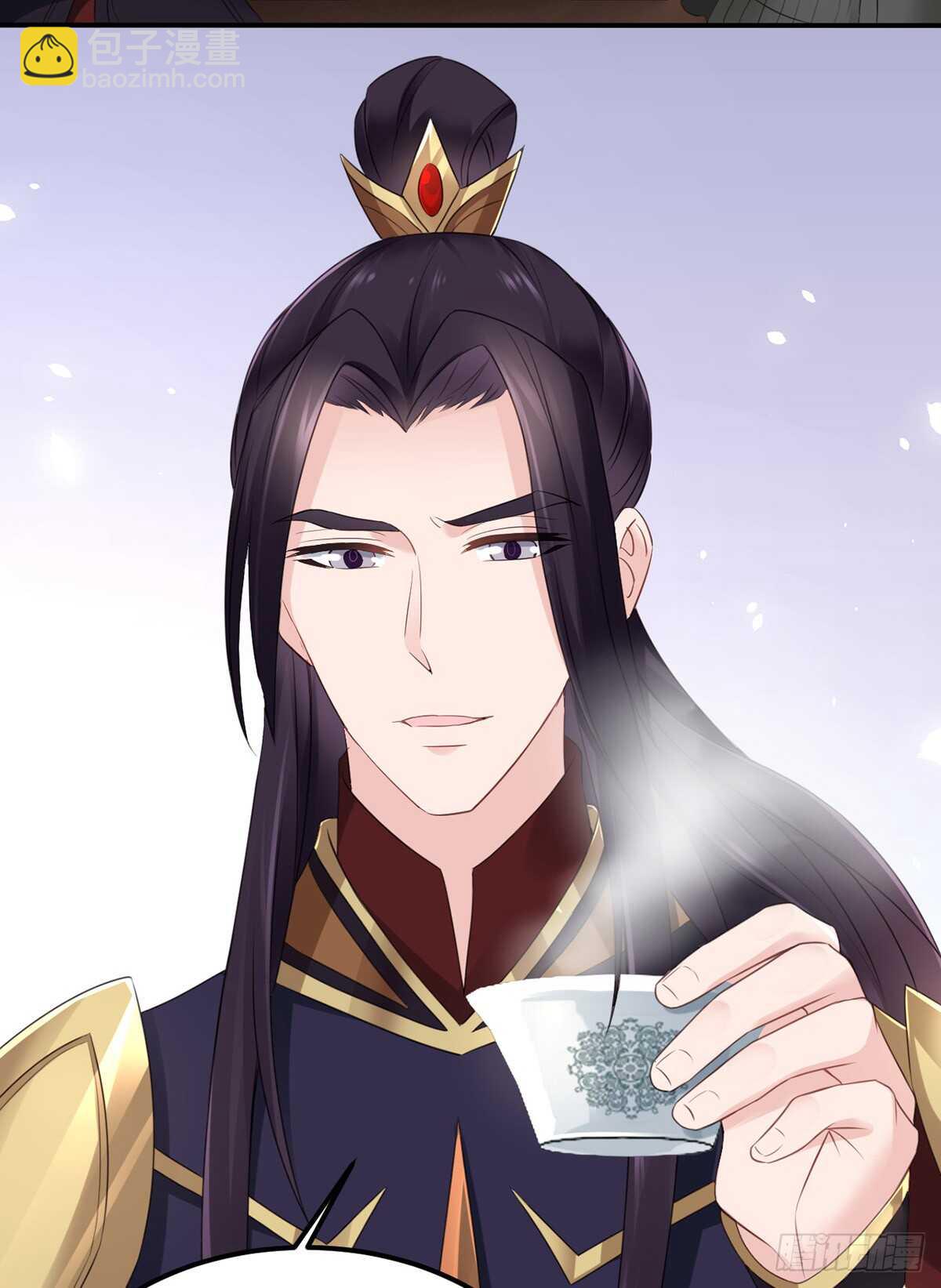 假身份又何妨-第185话