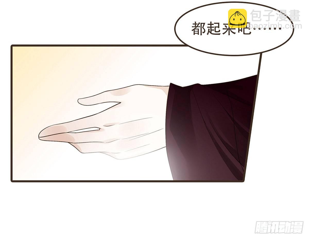 中毒(1/2)-第31话