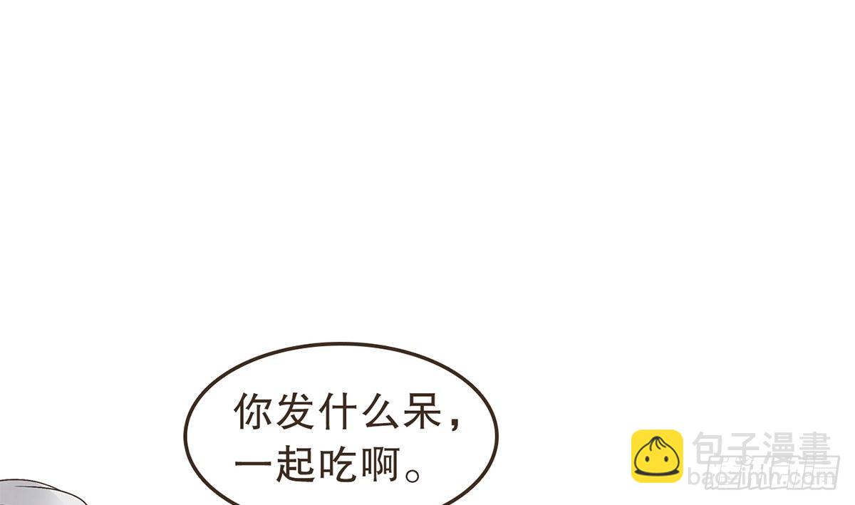 中毒(1/2)-第31话