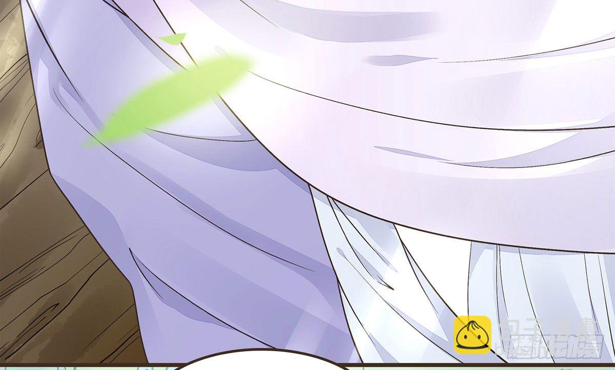 番外篇：衣服下的秘密-第33话