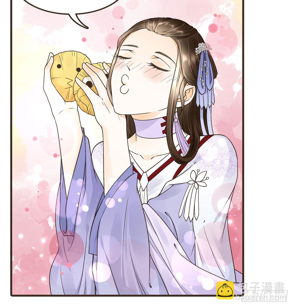 番外篇：衣服下的秘密-第33话