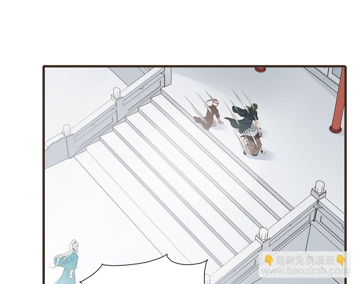 柳妃别闹(1/2)-第37话