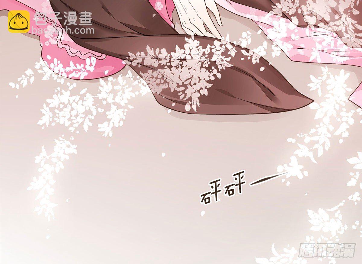 柳妃别闹(1/2)-第37话