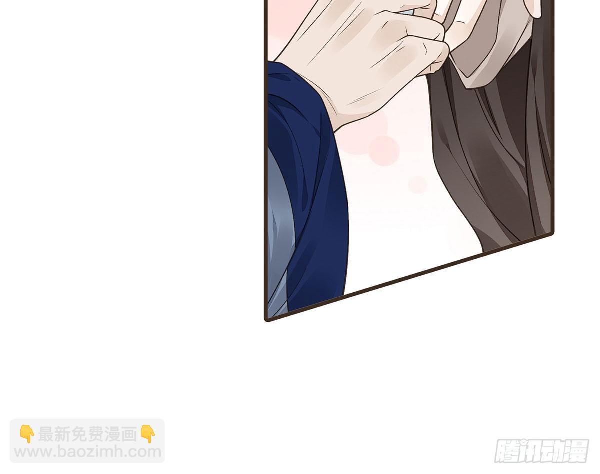 皇上不要(1/2)-第39话