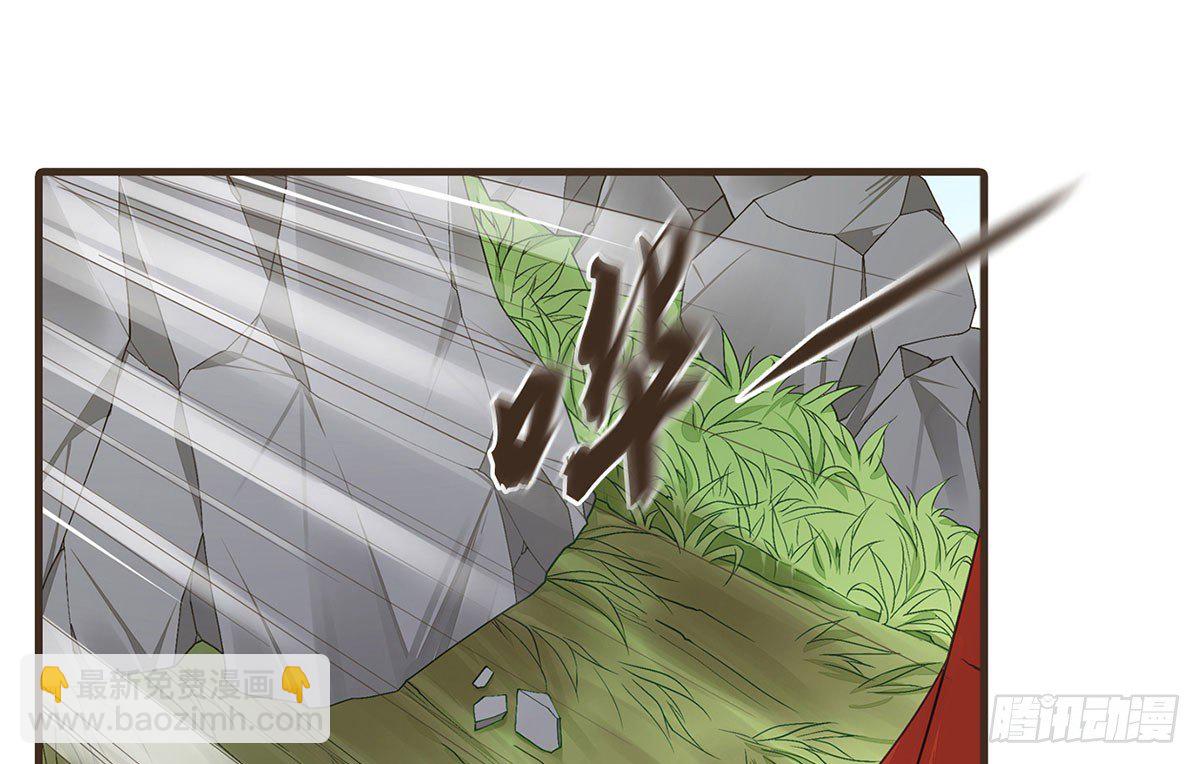 花园比试(1/2)-第41话