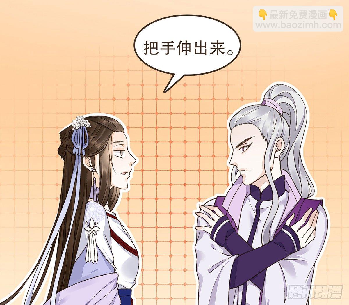 皇上的疑惑(1/2)-第43话