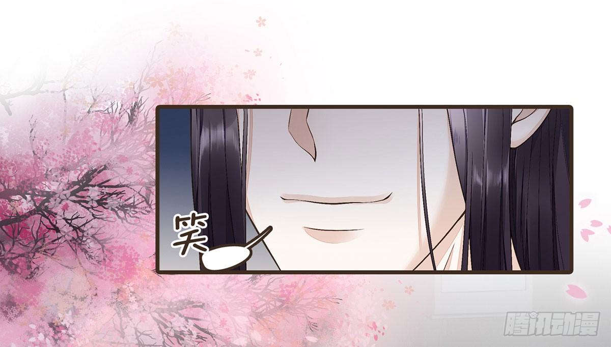 我们不能这样(1/2)-第45话