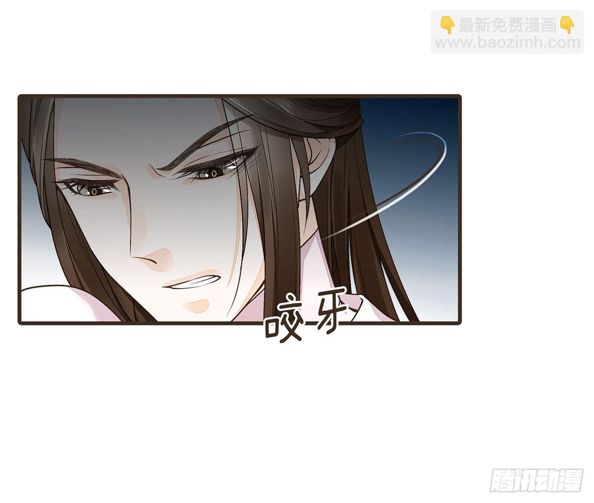 我们不能这样(1/2)-第45话