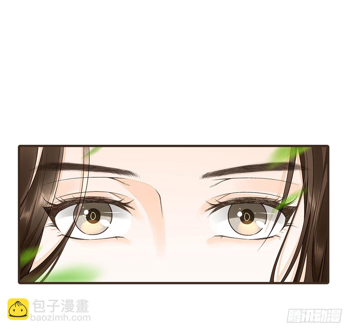 变装上朝(1/2)-第47话