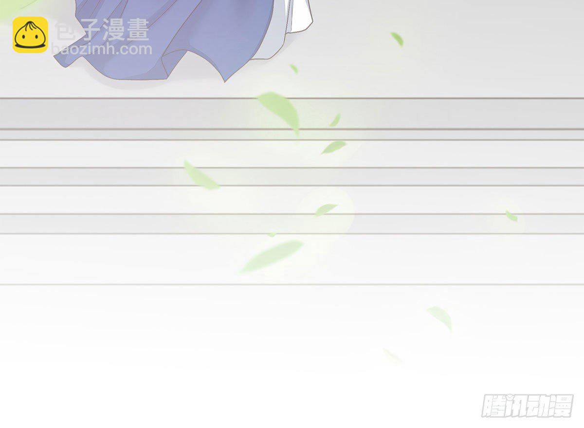 变装上朝(1/2)-第47话