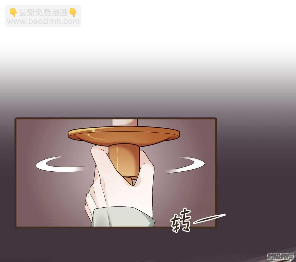 飞鸟传书(1/2)-第49话