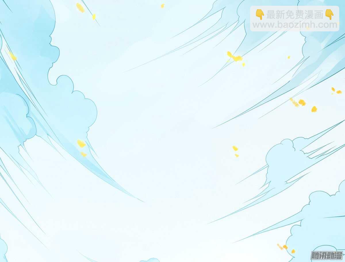 我错看你了-第51话