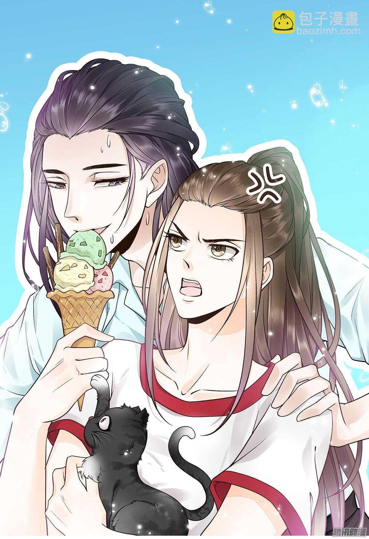 我错看你了-第51话