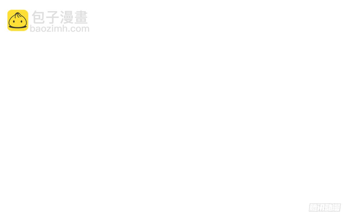 以死力柬(1/2)-第53话