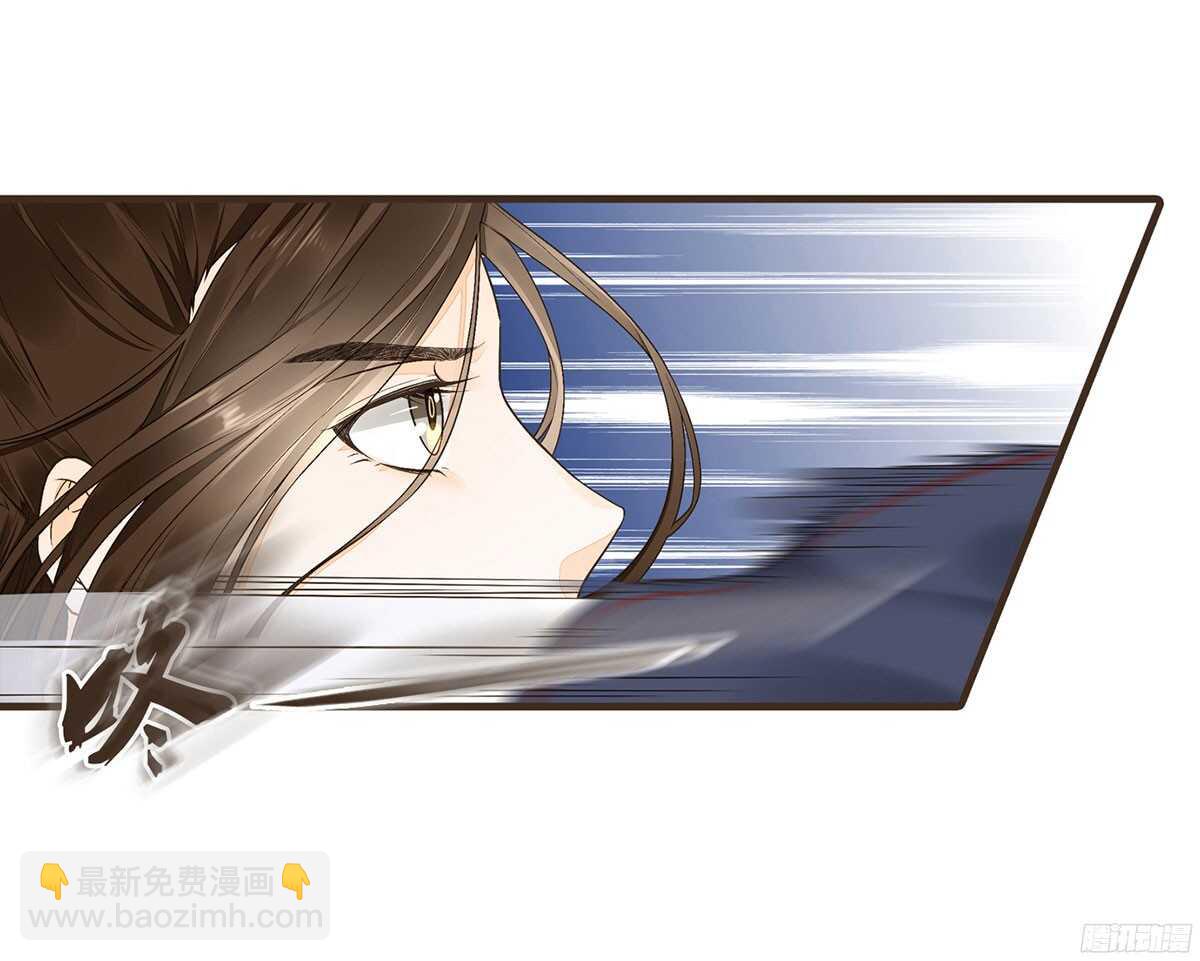 以死力柬(1/2)-第53话