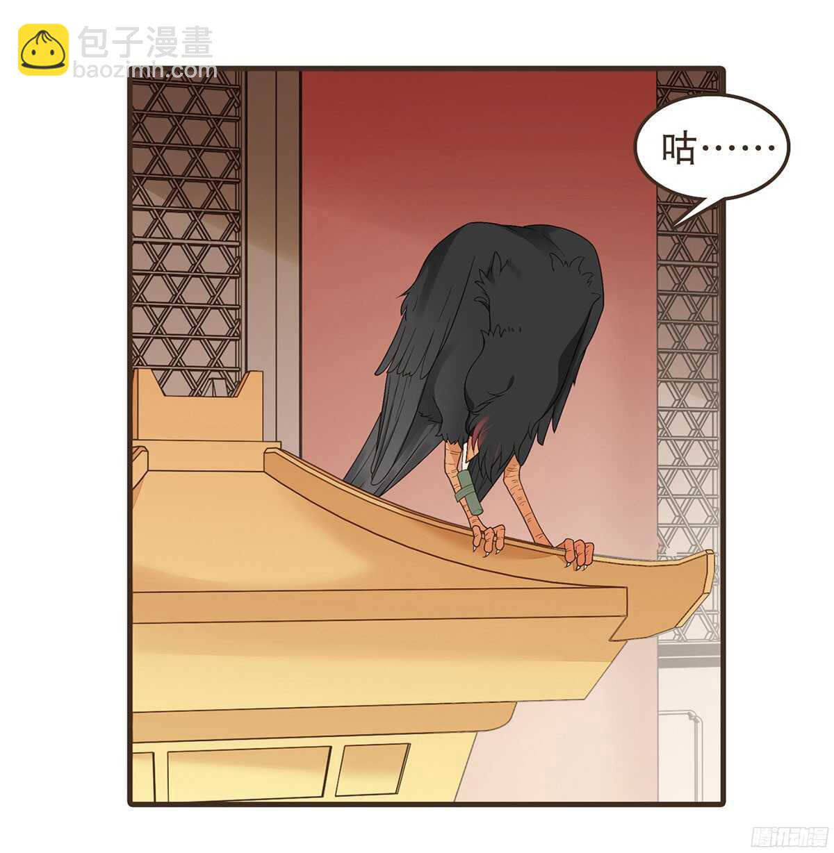 李志凡的苦衷(1/2)-第55话