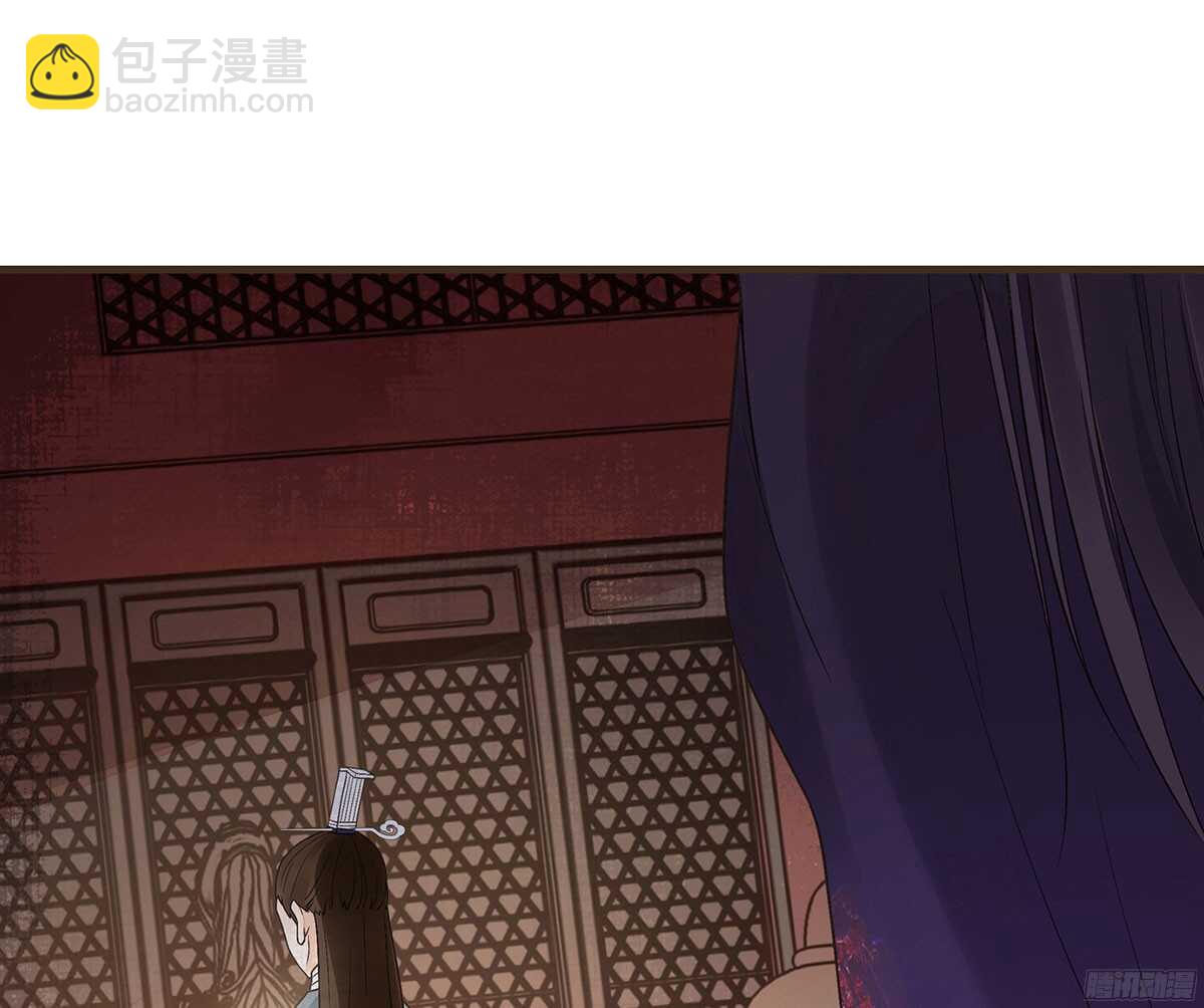 李志凡的苦衷(1/2)-第55话
