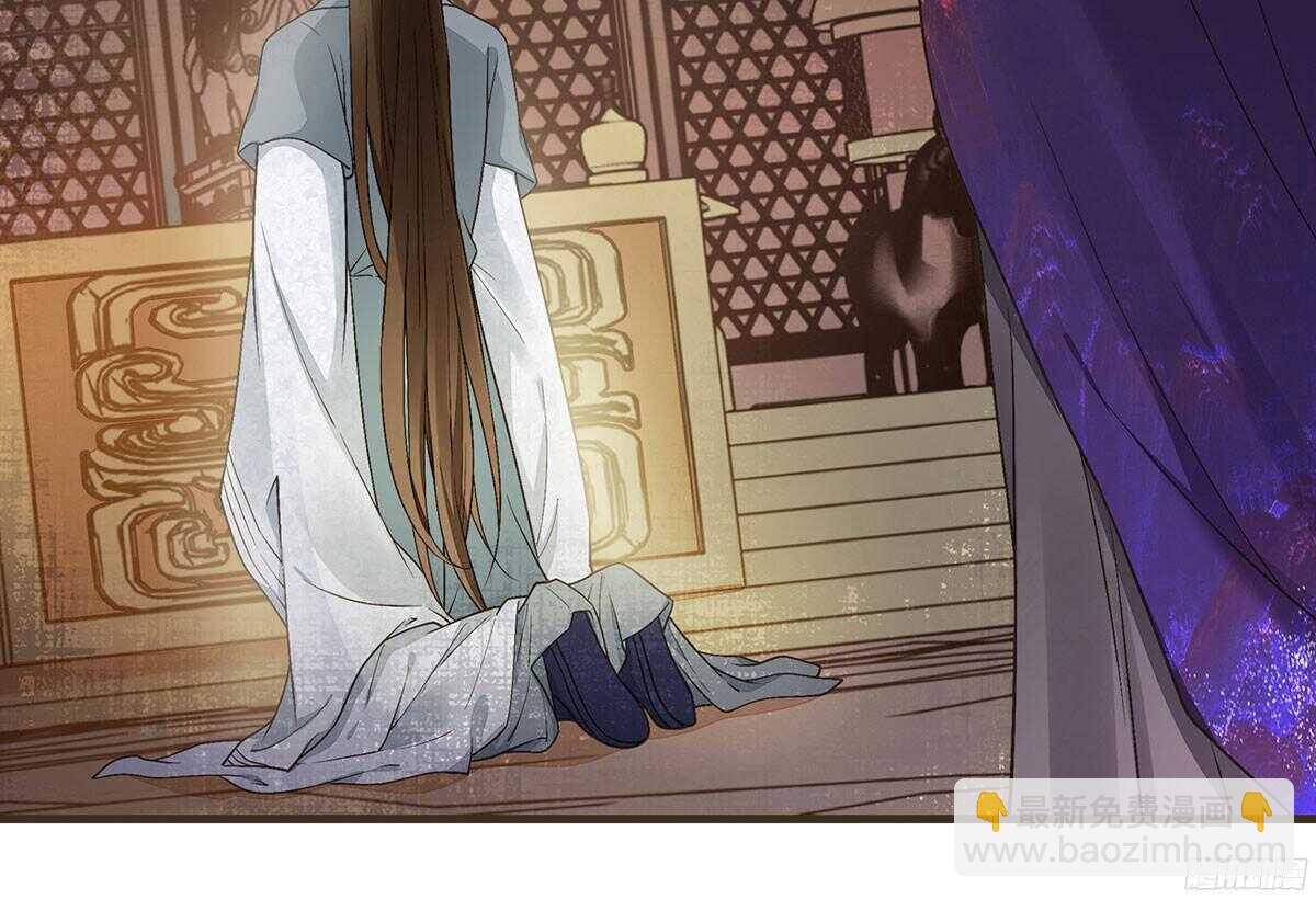 李志凡的苦衷(1/2)-第55话