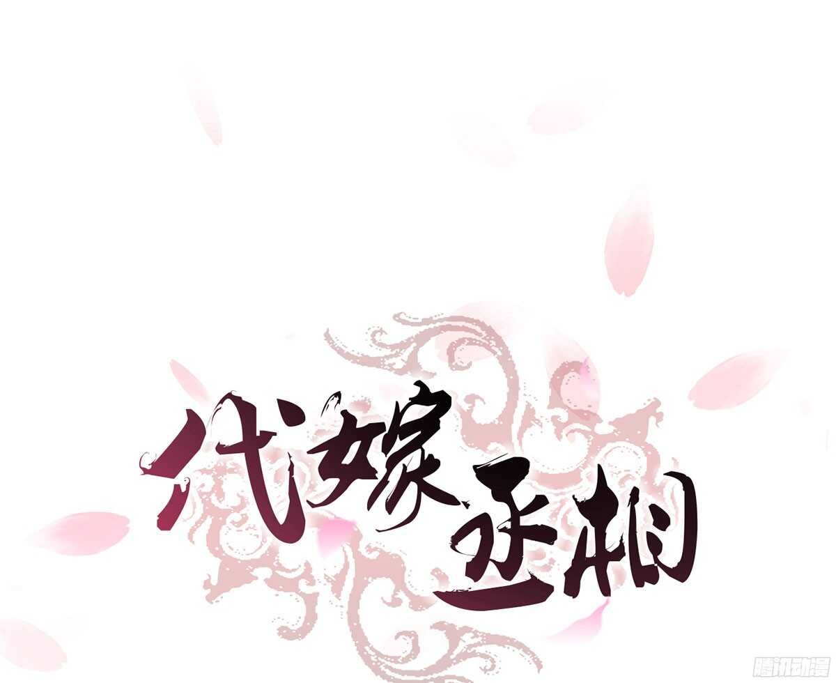 强开军粮库(1/2)-第57话