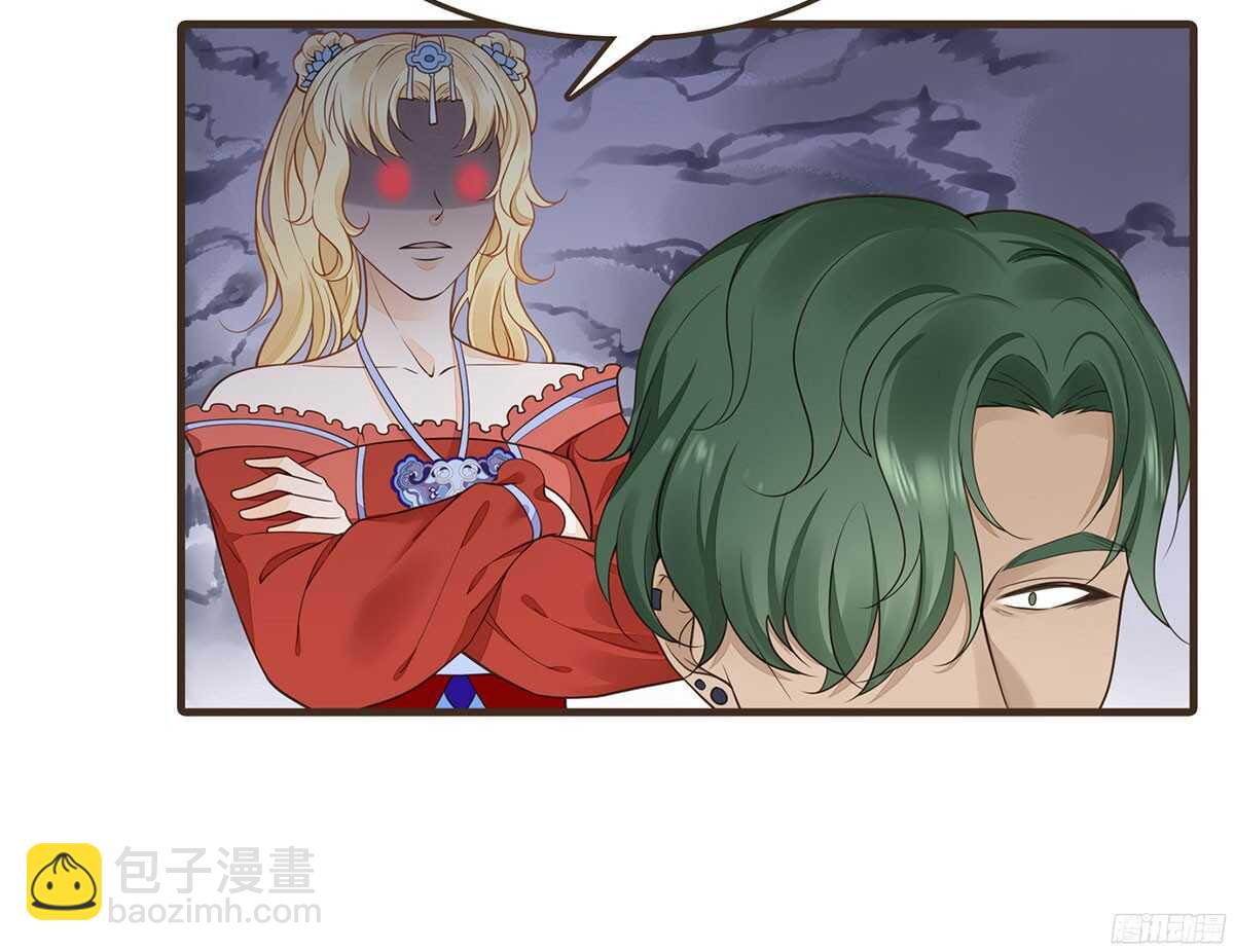 行刺柳乘风(1/3)-第59话