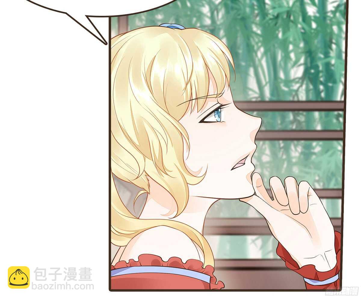 行刺柳乘风(1/3)-第59话